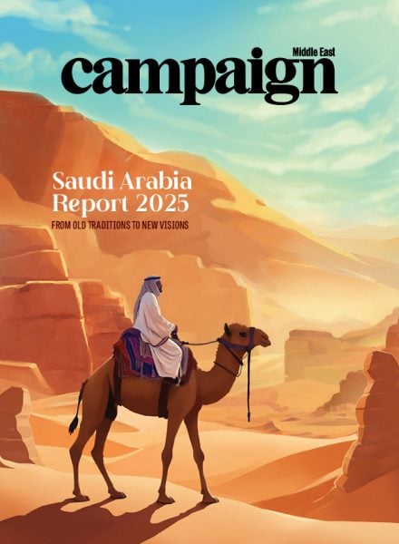 Saudi Report 2025