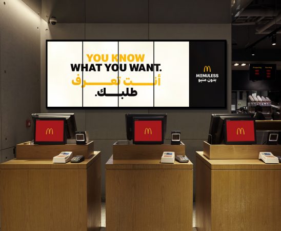 McDonald's Saudi Menuless Makeover campaign Leo Burnett
