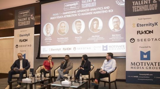 Industry leaders from Unilever, Wego, Miral, and RAKTDA joined Campaign Middle East’s Breakfast Briefing: Talent and Technology 2025 to explore how AI, data analytics, and multi-touch attribution are transforming marketing strategies and redefining marketing ROI.