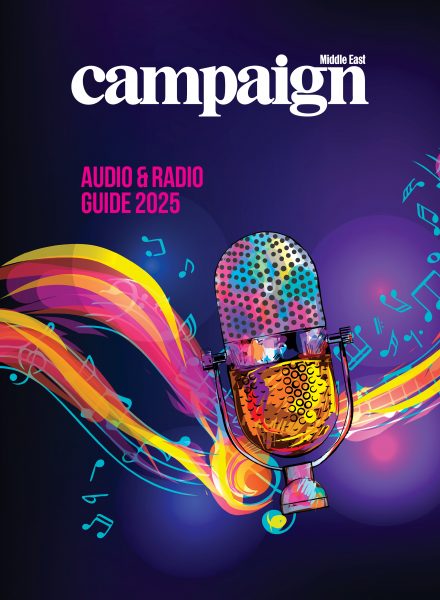 Audio Guide 2025