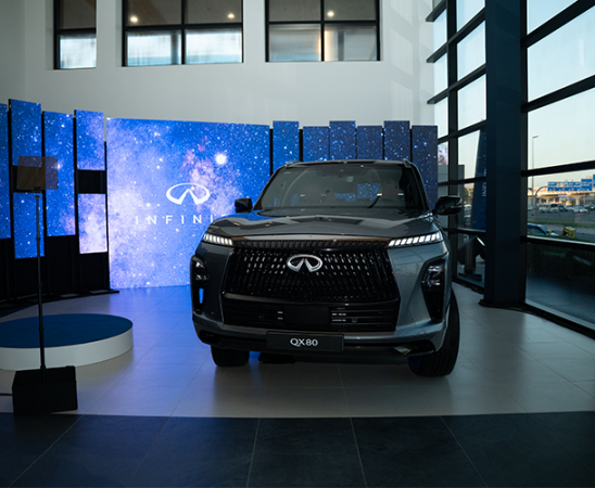 INFINITI