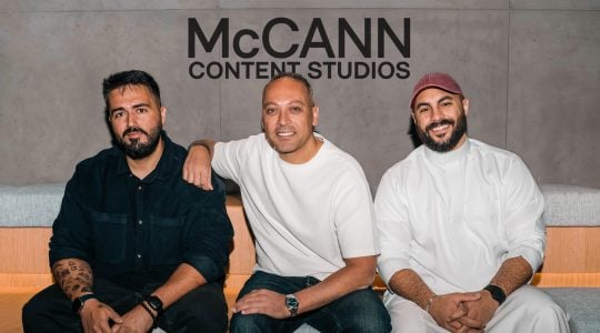 McCann Content Studios