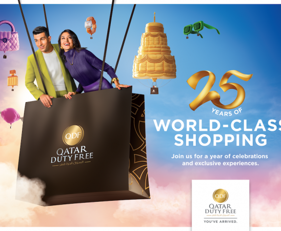 Qatar Duty Free