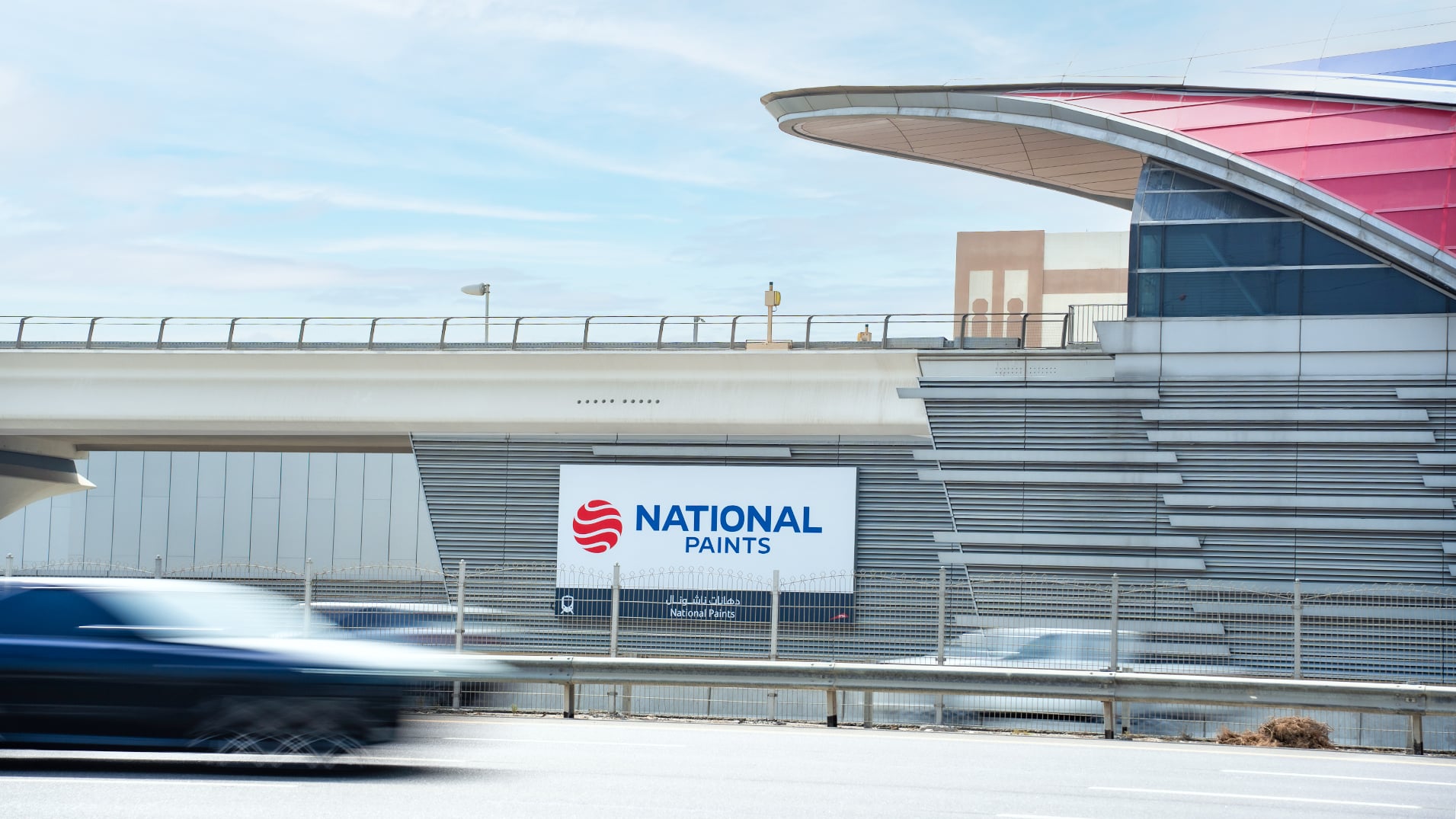 National Paints Metro Station