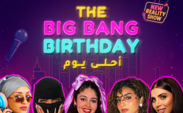 Viu Big Bang Birthday