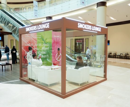 Hospital’s ‘Smokers Lounge’