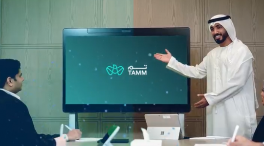 SOCIALEYEZ TAMM account win