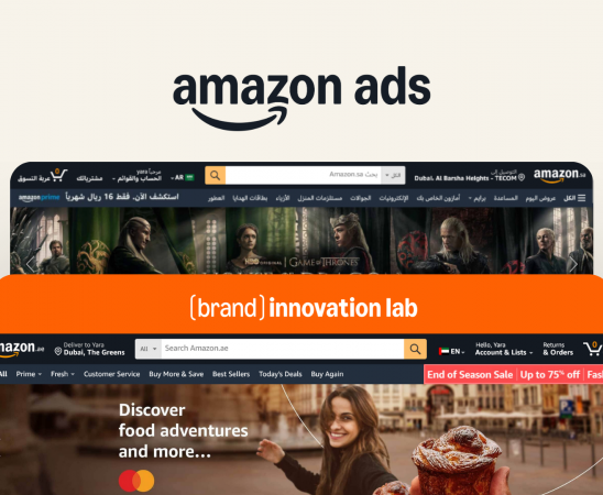 Mastercard OSN+ Amazon