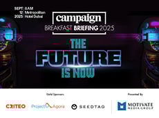 the future is now cbb