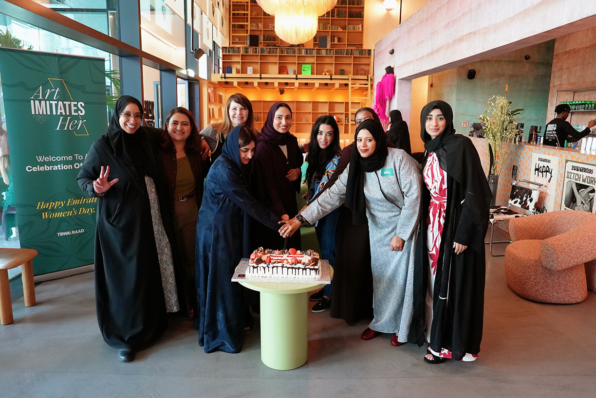 Emirati Women's Day