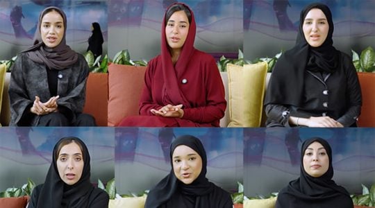 The campaign recognises every Emirati woman from pioneers to peers who transform victories into gateways for others to follow: Not the first, never the last.