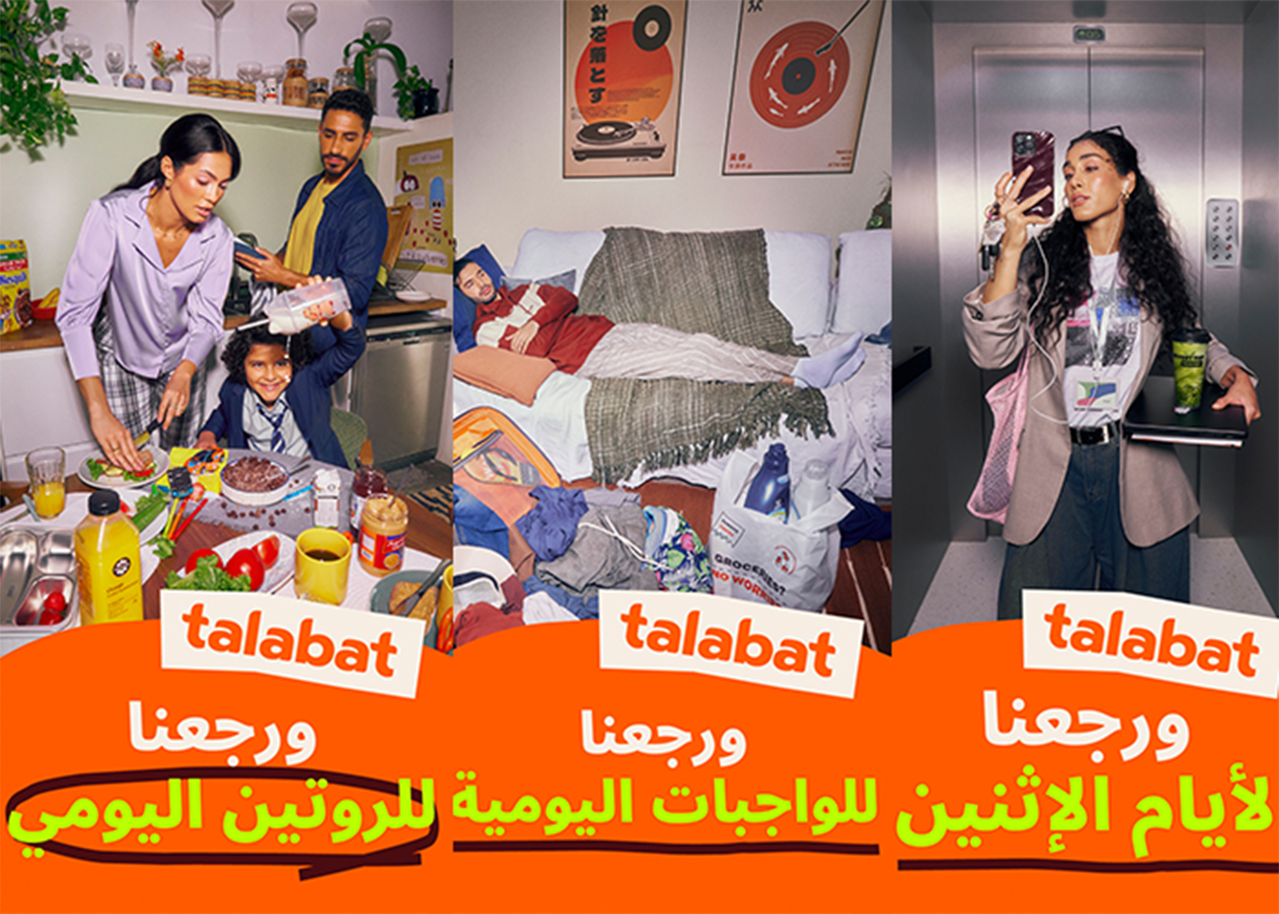talabat Back to the Juggle campaign