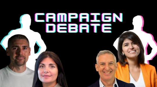 Campaign debate