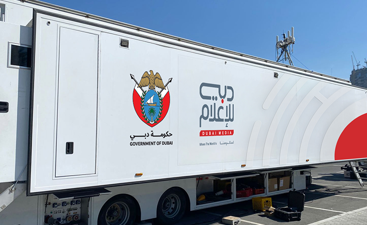 DMI MEMS Choueiri Group