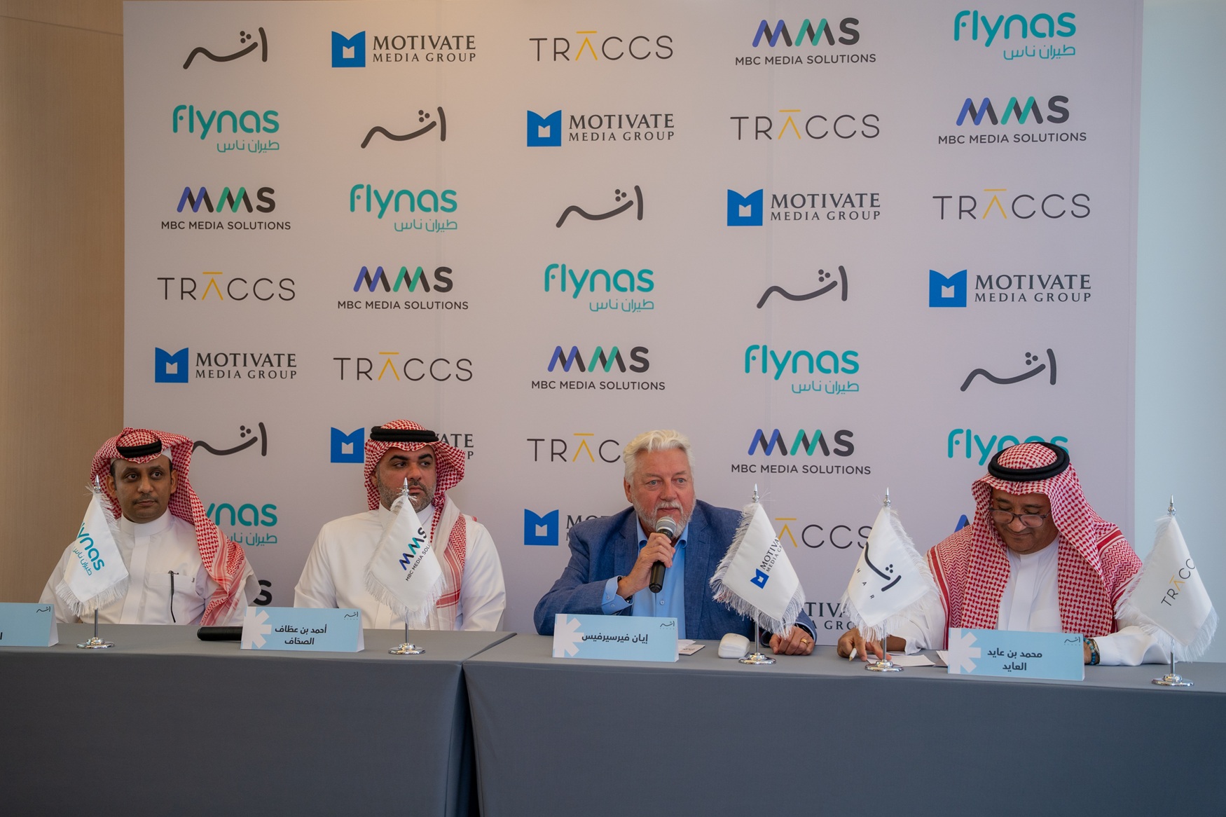 From left, Waleed Al Ahmed, General Manager of Corporate Communications at flynas; Ahmed Al Sahhaf, CEO of MBC Media Solutions; Ian Fairservice, Chairman of the Athar Festival, and Managing Partner and Editor-in-Chief of Motivate Media Group; and Mohamed Al Ayed, Vice Chairman of the Athar Festival and CEO of TRACCS.