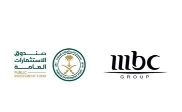 PIF MBC Group