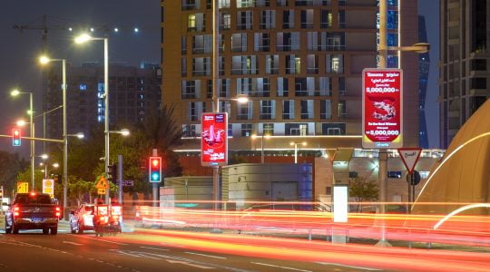 The ELAN Media lightbox displays are now live in Lusail City with creatives that are advertising Snoonu, which is Qatar's on-demand delivery service platform and fastest-growing homegrown super app.