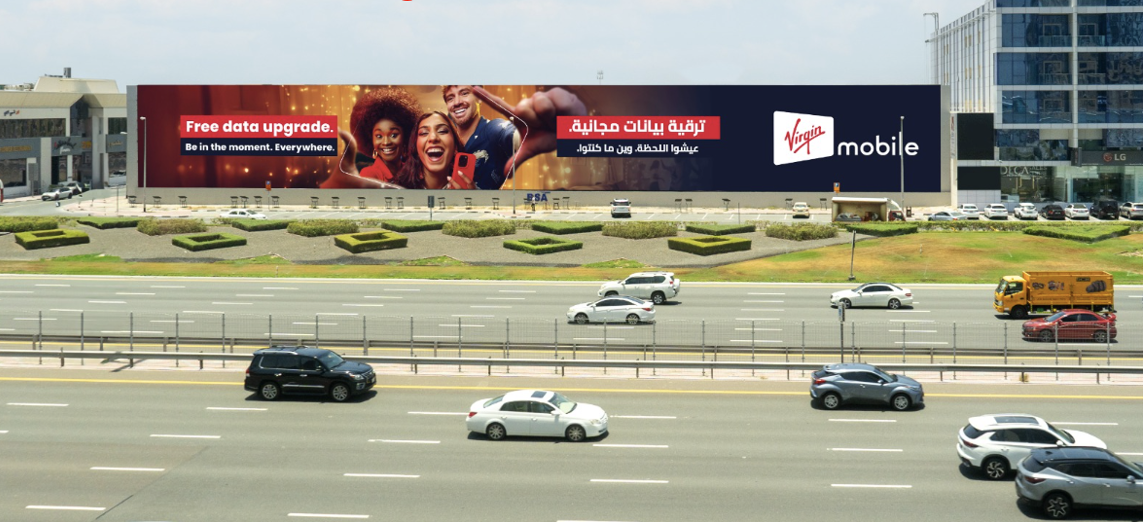 Virgin Mobile UAE
