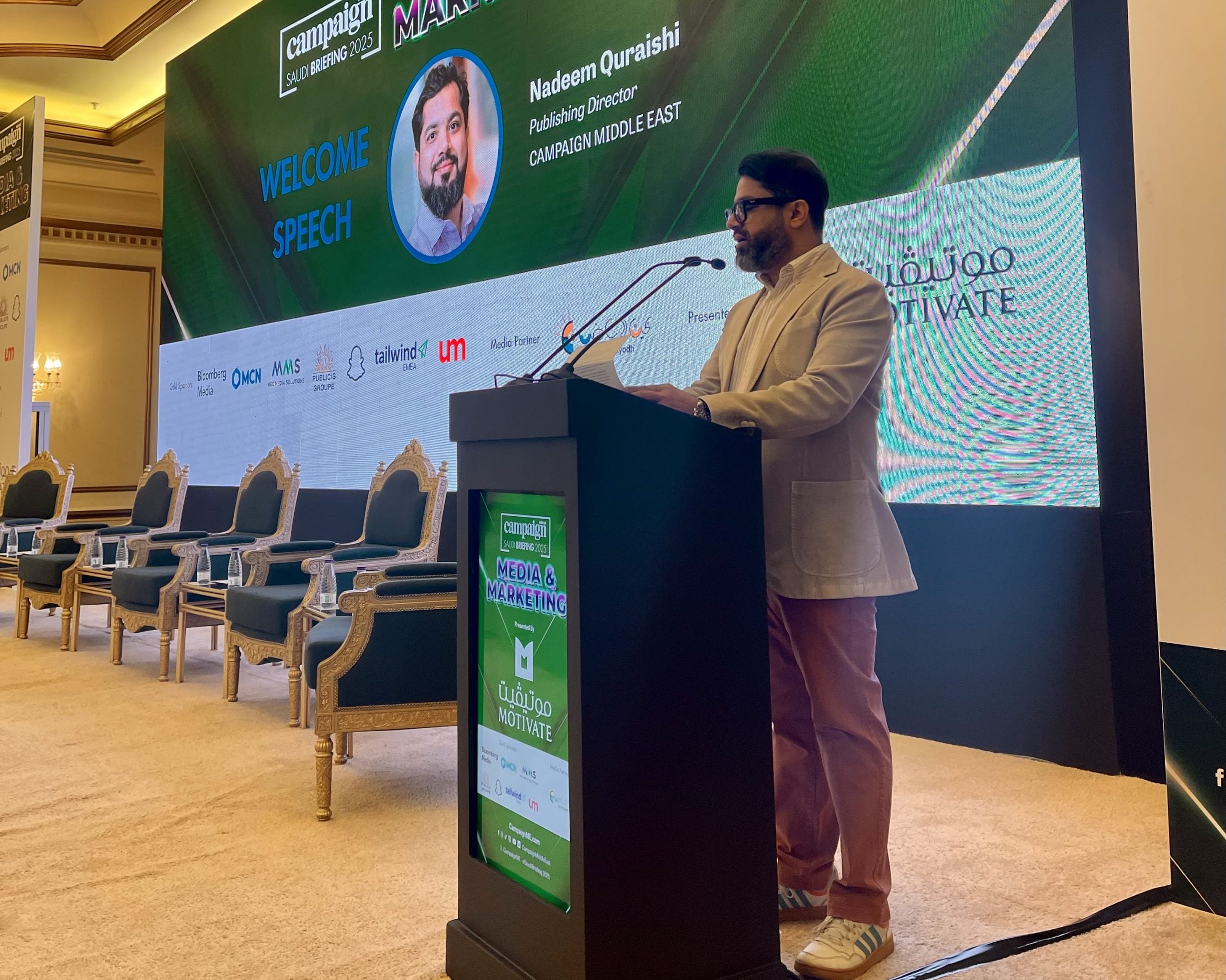 Campaign Saudi Briefing Media and Marketing 2025