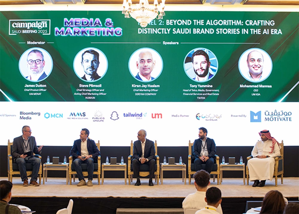 From left, James Dutton, Chief Product Officer, UM MENAT; Steve Plimsoll, Chief Strategy Officer and Acting Chief Marketing Officer, HUMAIN; Kiran Jay Haslam, Chief Marketing Officer, Diriyah Company; Tony Yammine, Head of Telco, Media, Government, Financial Services and Real Estate, TikTok; and Mohammad Mannaa, CEO, UM KSA.