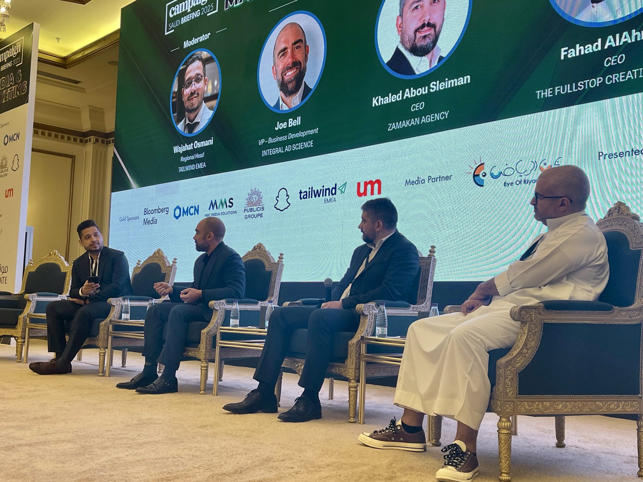 Campaign Saudi Briefing Media and Marketing 2025