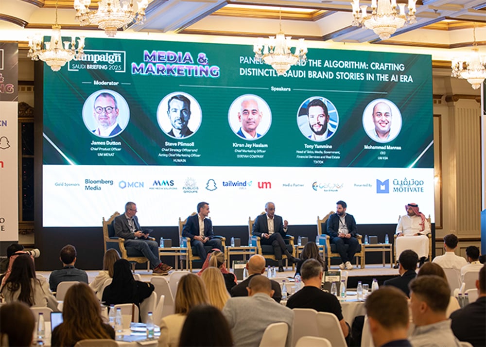 From left, James Dutton, Chief Product Officer, UM MENAT; Steve Plimsoll, Chief Strategy Officer and Acting Chief Marketing Officer, HUMAIN; Kiran Jay Haslam, Chief Marketing Officer, Diriyah Company; Tony Yammine, Head of Telco, Media, Government, Financial Services and Real Estate, TikTok; and Mohammad Mannaa, CEO, UM KSA.