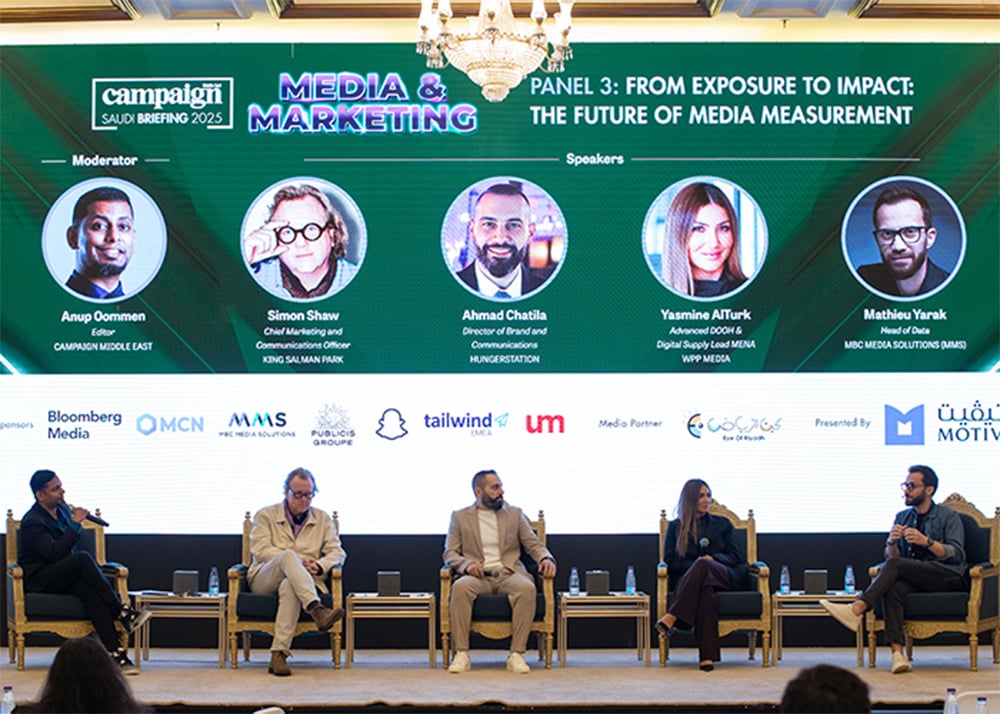 From left, Anup Oommen, Editor, Campaign Middle East; Simon Shaw, Chief Marketing and Communications Officer, King Salman Park; Ahmad Chatila, Director of Brand and Communications, HungerStation; Yasmine AlTurk, Advanced DOOH & Digital Supply Lead MENA, WPP Media; and Mathieu Yarak, Head of Data, MBC Media Solutions (MMS).