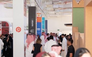 Athar Festival 2025 Awards