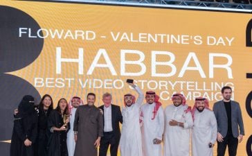 Athar Awards 2025 Winners