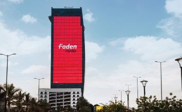 Faden x Albalad AlAmeen AlArabia