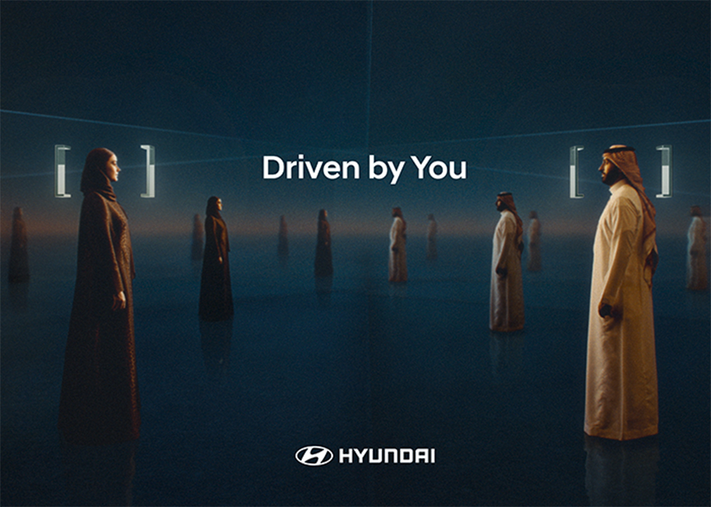 Hyundai Drive by You