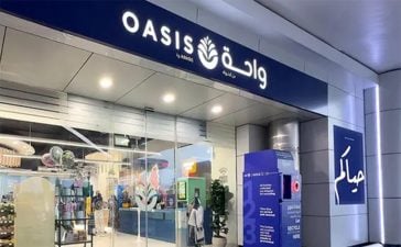 ADNOC Distribution today unveiled ‘Oasis by ADNOC,’ a comprehensive re-launch of its iconic ADNOC Oasis convenience brand. Image courtesy: ADNOC Distribution.