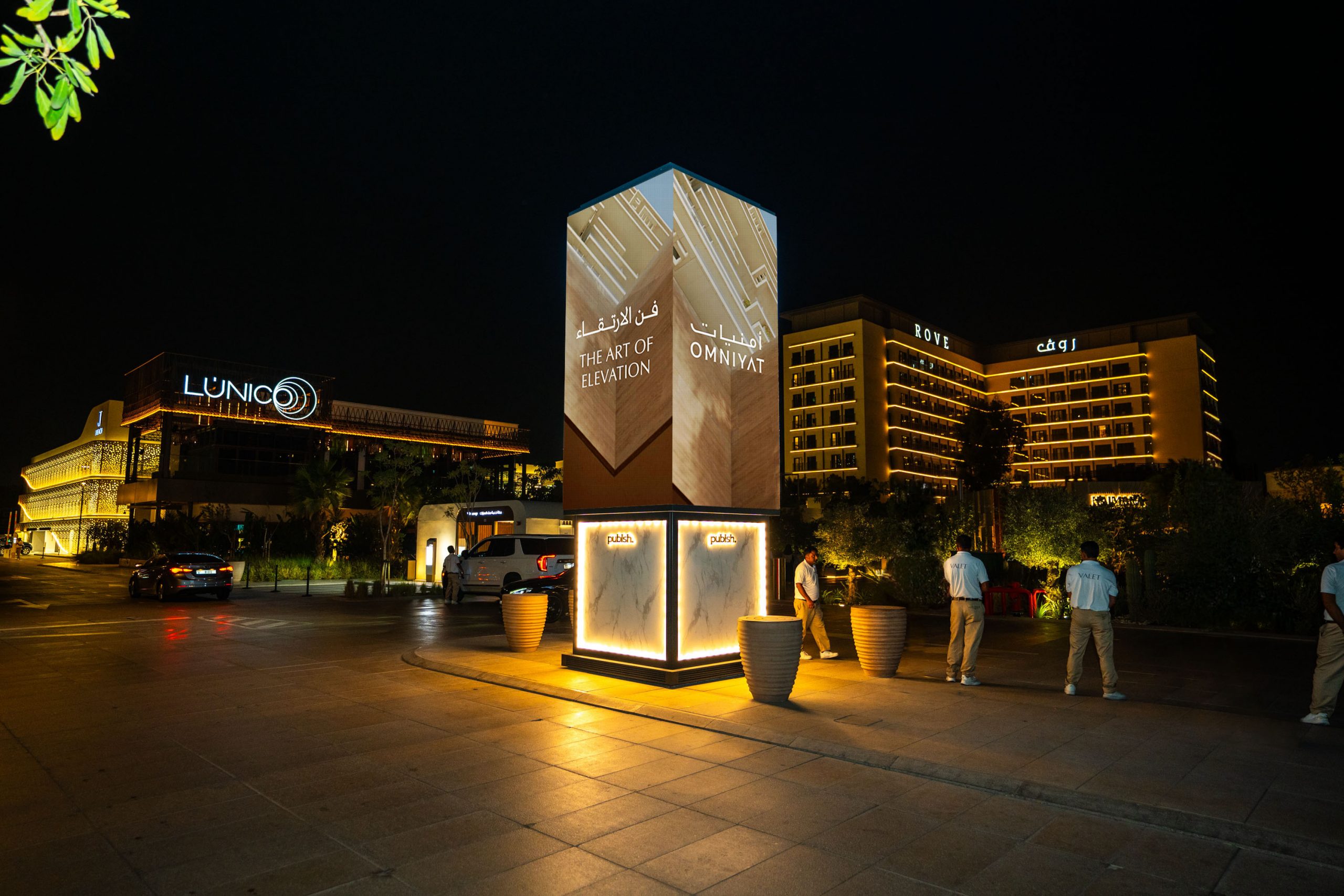Luxury brands like Prada and Omniyat have taken over J1 Beach thanks to Publsh Group’s latest series of digital activations.