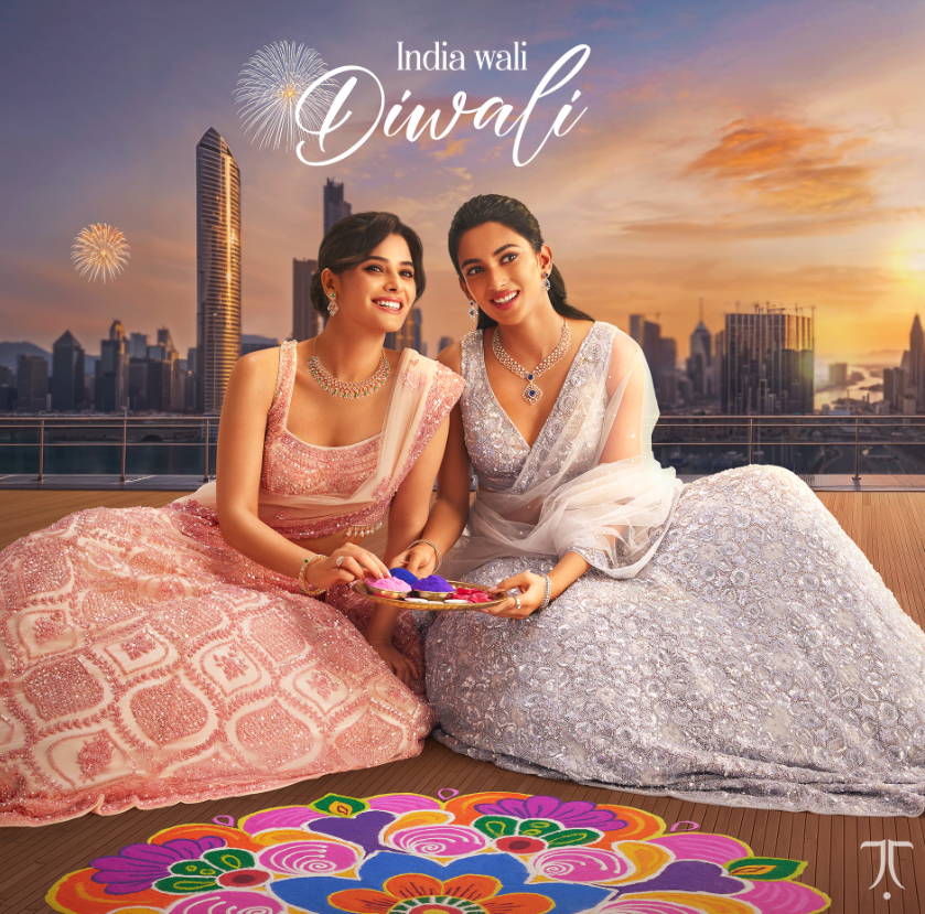 Tanishq