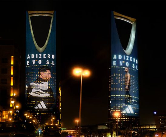 adidas adizero EVO SL