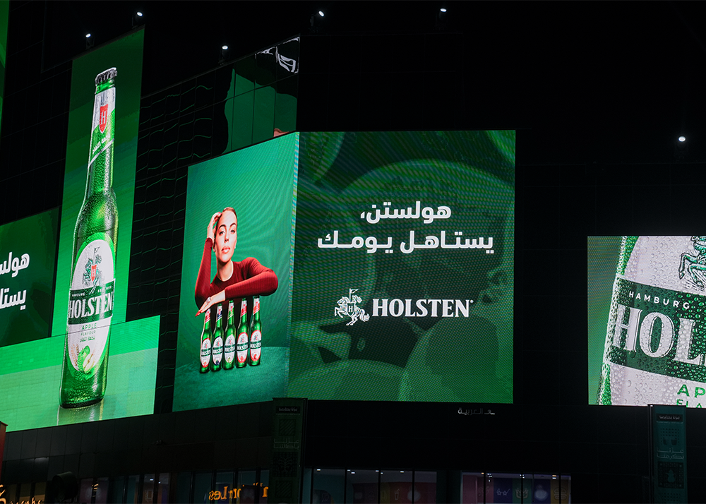 For Saudi National Day 2025, Holsten brought its “Treat Yourself” campaign to life by combining cultural relevance and brand immersion.
