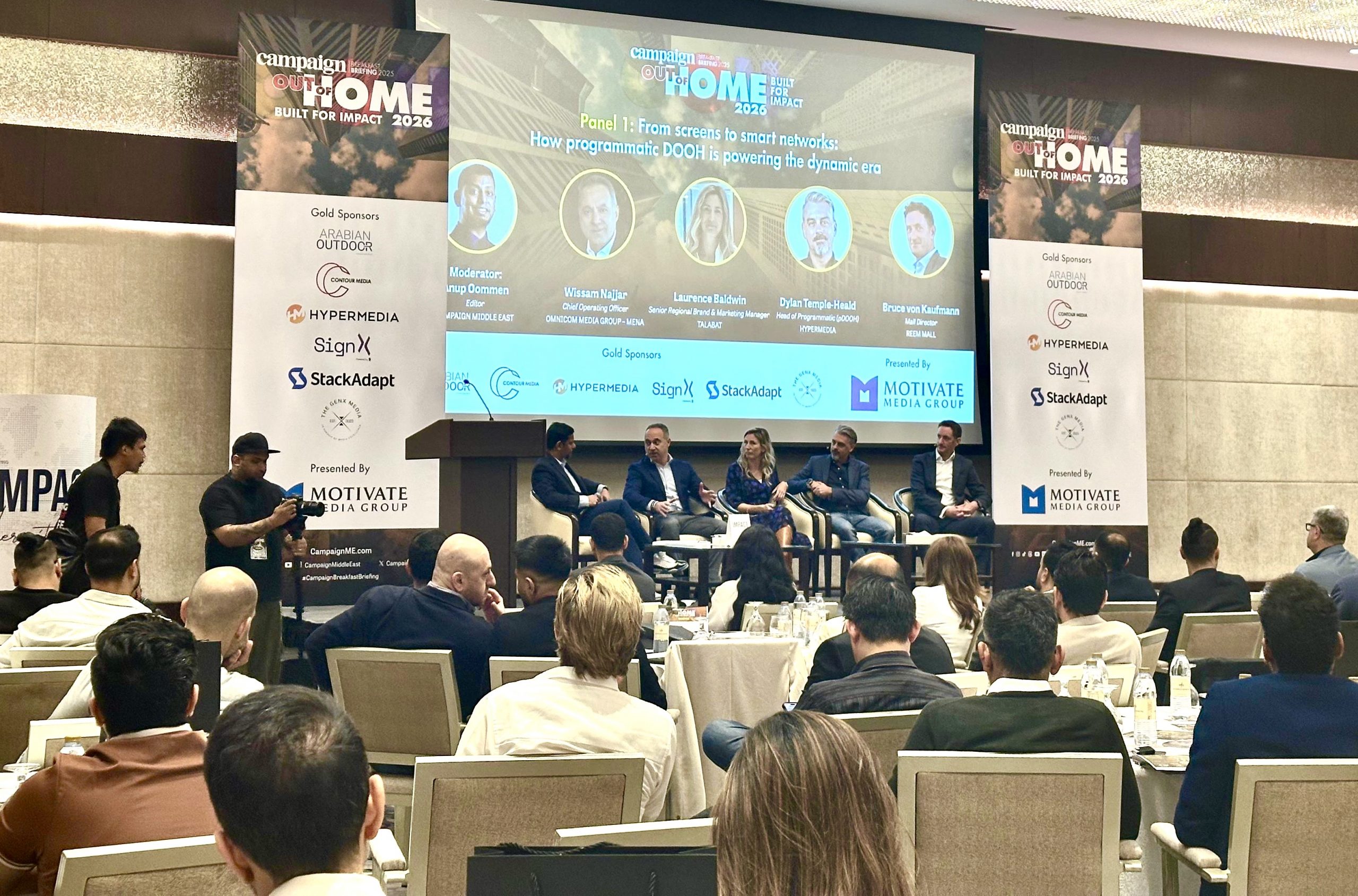 From left, Anup Oommen, Editor, Campaign Middle East; Wissam Najjar, Chief Operating Officer, Omnicom Media Group – MENA; Laurence Baldwin, Senior Regional Brand & Marketing Manager, Talabat; Dylan Temple-Heald, Head of Programmatic (pDOOH), Hypermedia; and Bruce von Kaufmann, Mall Director, Reem Mall.