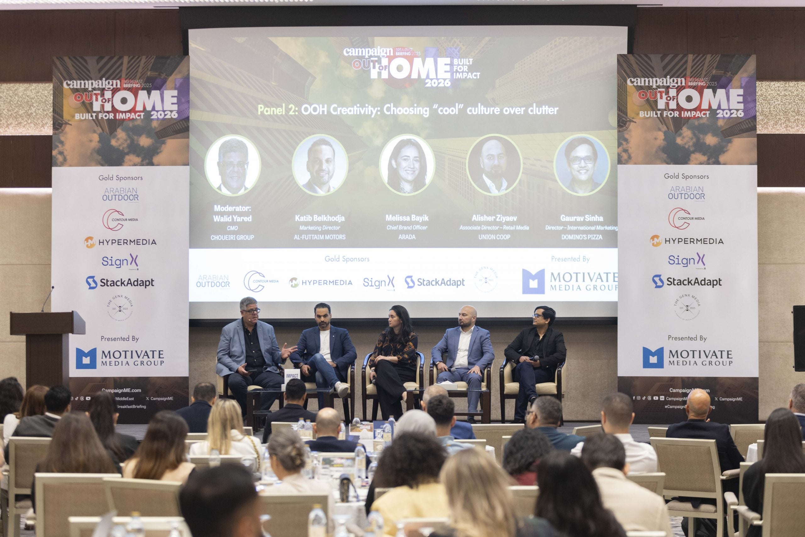 From left, Walid Yared, CMO, Choueiri Group; Katib Belkhodja, Marketing Director, Al-Futtaim Motors; Melissa Bayik, Chief Brand Officer, Arada; Alisher Ziyaev, Associate Director – Retail Media, Union Coop; and Gaurav Sinha, Director- International Marketing, Domino’s Pizza.