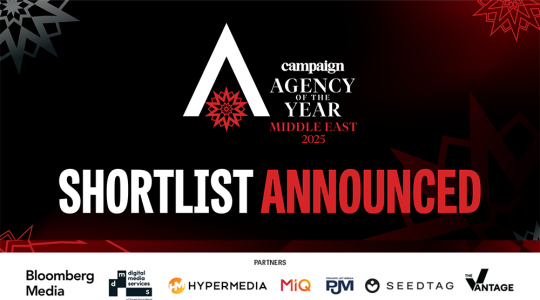 shortlist Agency of The Year