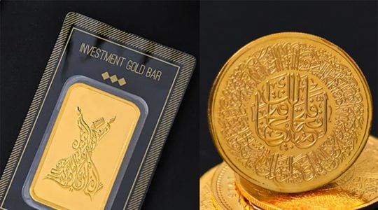 Bullion Trading Center McCann Content Studios