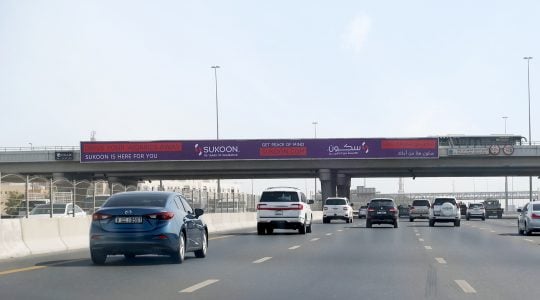 Maximising exposure beyond Sheikh Zayed Road