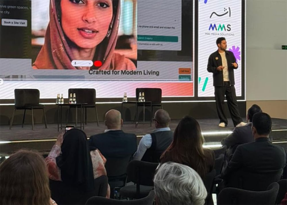 SSUP World Founder and CEO Najib Sabbagh addresses attendees at Athar Festival 2025.