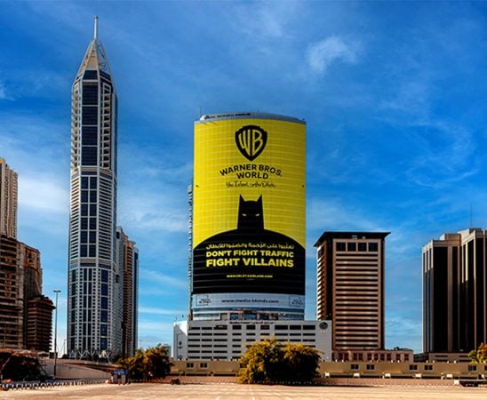 Yas Island Warner Bros World OOH Batman billboard