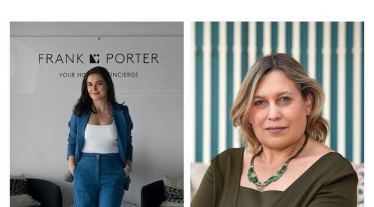 Shakespeare Communications Shakespeare Communications Frank