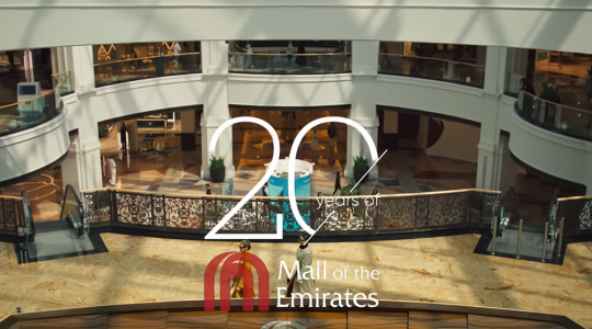 Mall of The Emirates