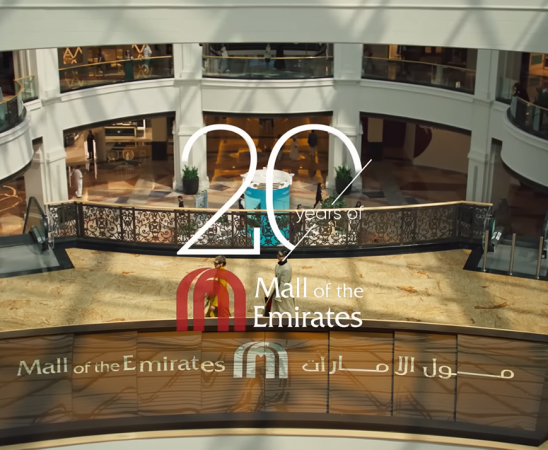 Mall of The Emirates