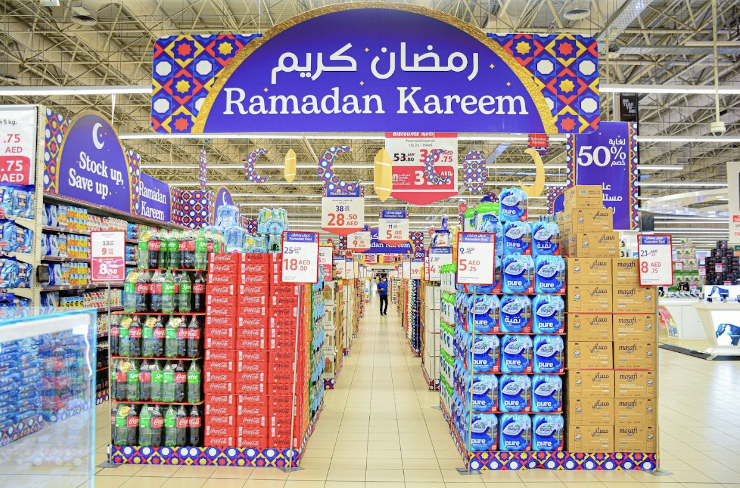 MAF Retail’s Chaiban talks about blending in-store moments with tailored digital journeys while keeping the focus on families during Ramadan.