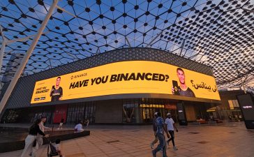 Binance