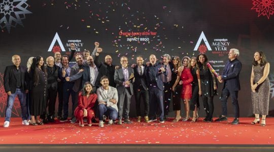 Celebrating the win of one of the most coveted awards of the night, the Impact BBDO team posed with the Creative Agency of the Year trophy with Chair judge Emma Campbell (far right).