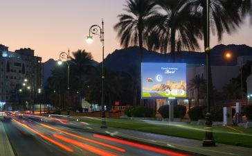 JCDecaux Oman Muscat